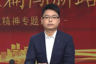 杜兰特：我有责任承担防守义务 我的身体天赋能让对手打得更难